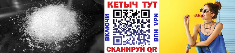 Кетамин ketamine  как найти закладки  Цоци-Юрт 