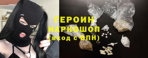 MDMA Premium VHQ Абдулино