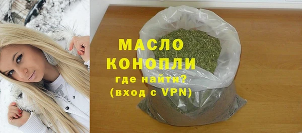 MDMA Premium VHQ Абдулино