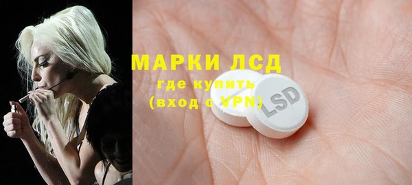 MDMA Premium VHQ Абдулино