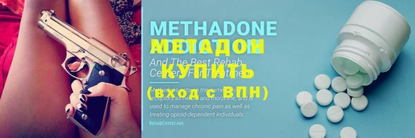 ГАЛЛЮЦИНОГЕННЫЕ ГРИБЫ Абинск
