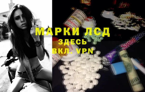 MDMA Premium VHQ Абдулино