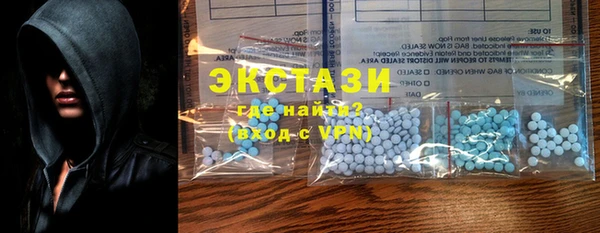 меф VHQ Алзамай