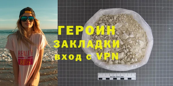 MDMA Premium VHQ Абдулино