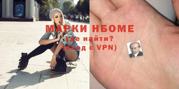 MDMA Premium VHQ Абдулино