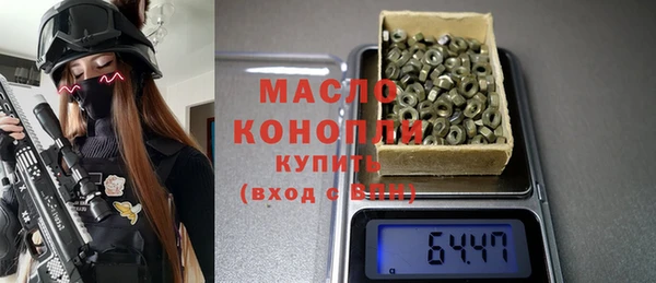 MDMA Premium VHQ Абдулино
