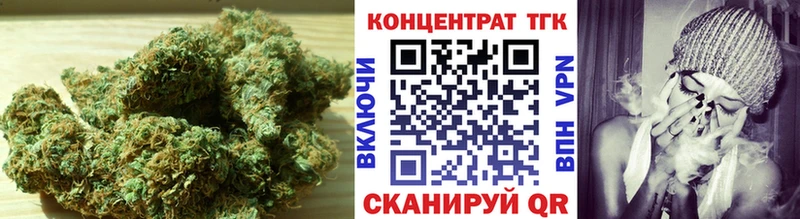 ТГК жижа  Цоци-Юрт 